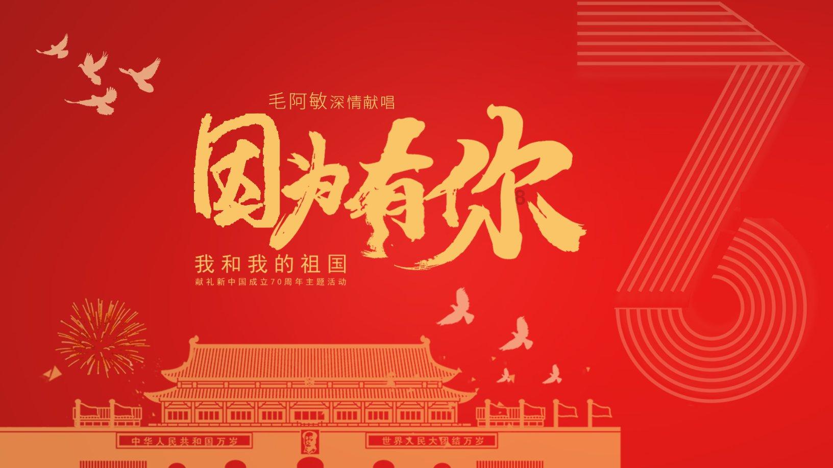 恶灵附身