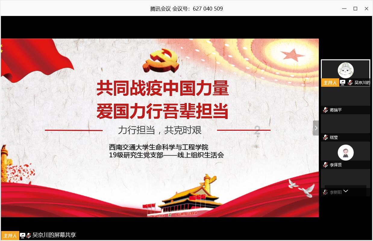 懒父母的最佳选择，国内有哪些一定要带孩子去的爆款亲子民宿？游戏画面