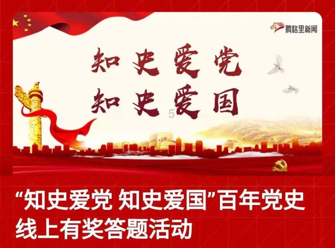 逃出神秘别墅