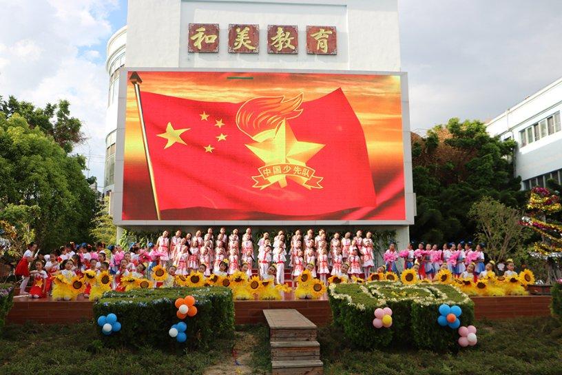 三小只僵尸的游戏时间6